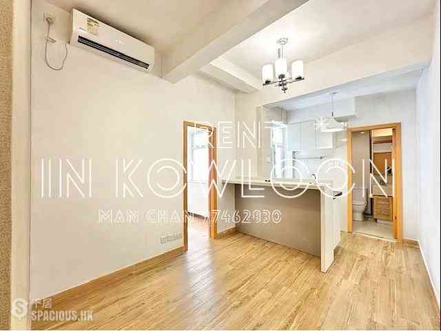 Mong Kok - 945, Canton Road 01