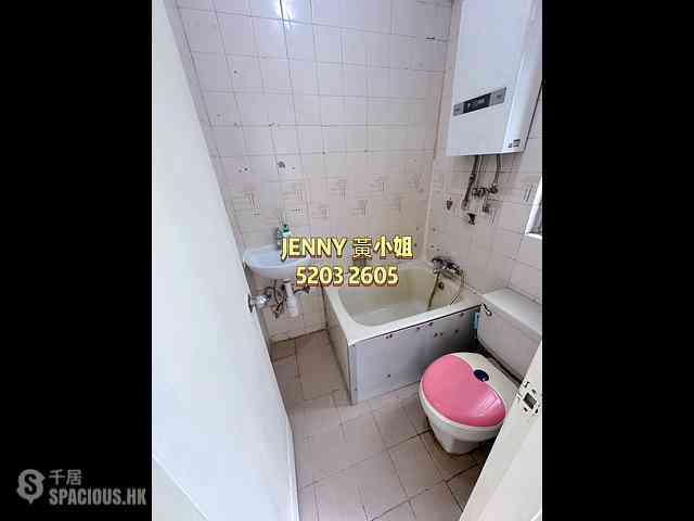 Ho Man Tin - Yee Fu Building 03
