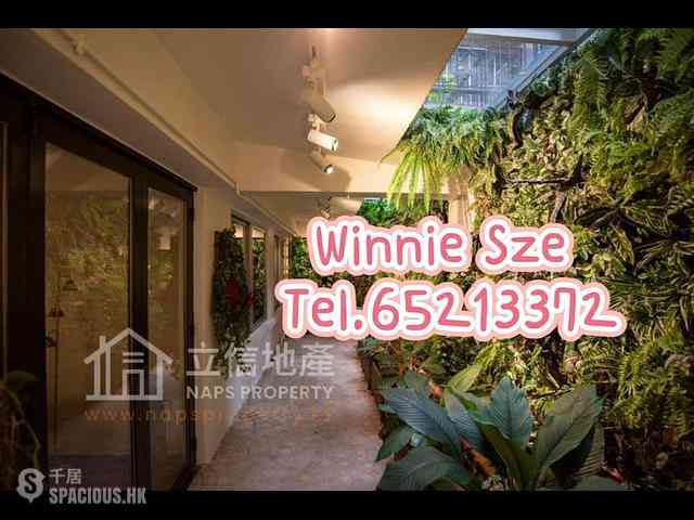 Sai Ying Pun - Rhine Court 01