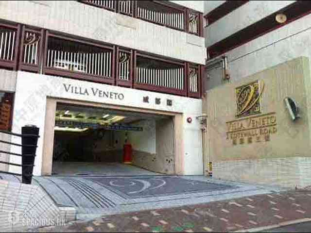 Mid Levels West - Villa Veneto 01
