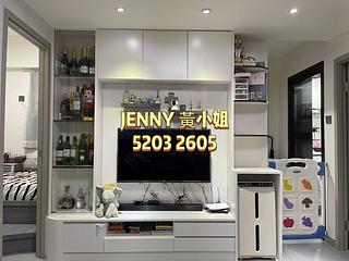 Mong Kok - Kam Wah Building 02
