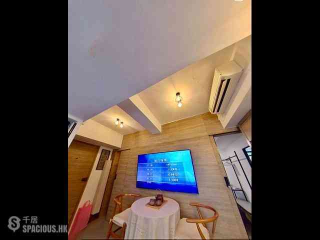 Sai Ying Pun - Yen Shun Mansion 13
