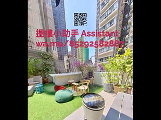 西营盘 - 仁信大厦 22