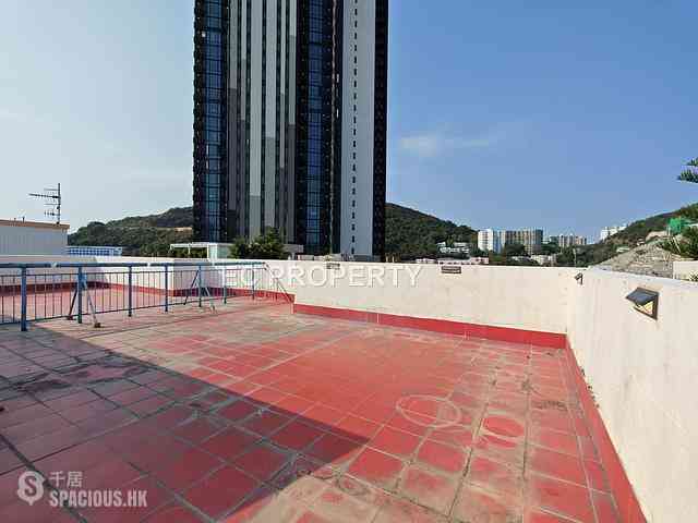 Pok Fu Lam - The Regalis 01
