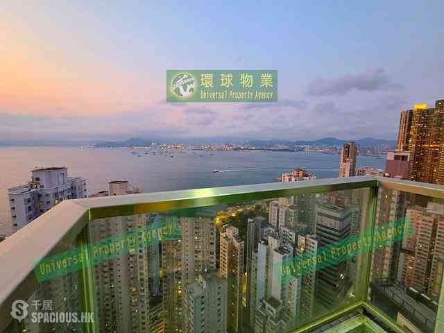 Kennedy Town - Belcher's Hill 01