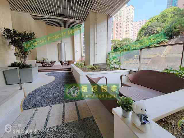 Kennedy Town - Belcher's Hill 22