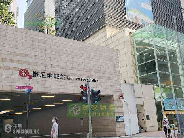 Kennedy Town - Belcher's Hill 33