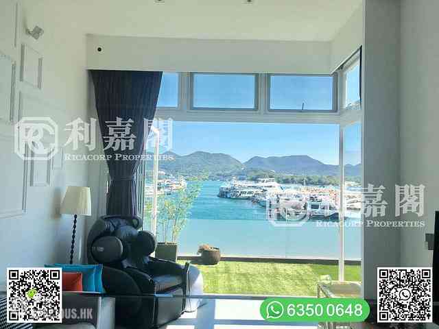 Sai Kung - Costa Bello 01