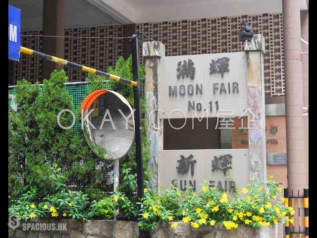 Stubbs Road - Moon Fair Mansion 21