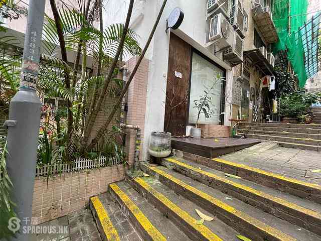 Kennedy Town - Po Lung House 12