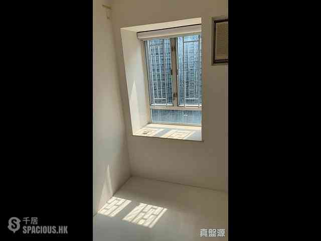 Quarry Bay - Westlands Court Tsui Lan Mansion 02