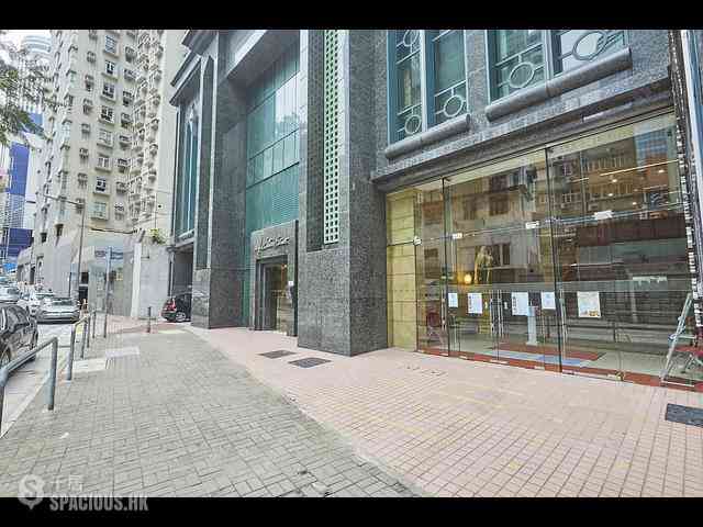 Wan Chai - 1, Star Street 08