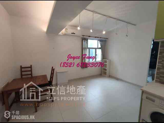 Soho - Sunrise House 04