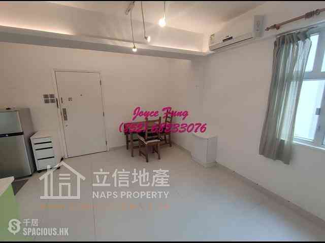 Soho - Sunrise House 06