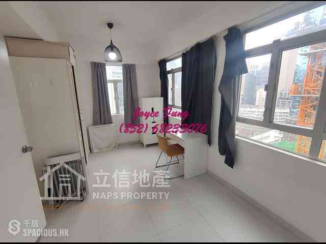 Soho - Sunrise House 09