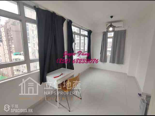 Soho - Sunrise House 11