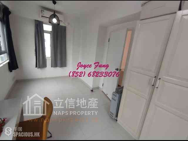 Soho - Sunrise House 12