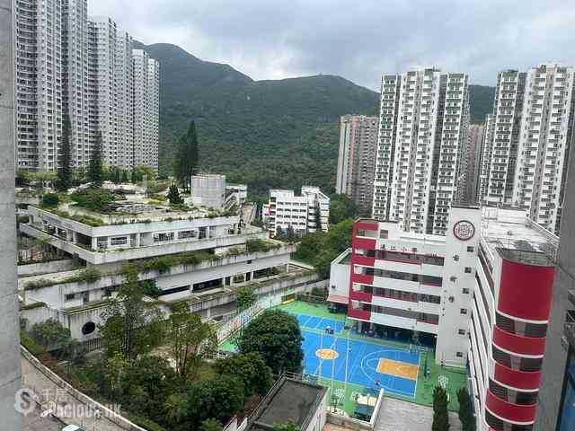 Quarry Bay - Kornhill Block G 01