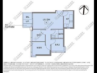 Jordan - Topside Residences Block A2 14