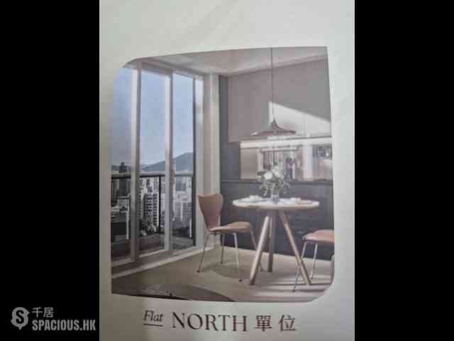 Wan Chai - 33 Kennedy Road 11