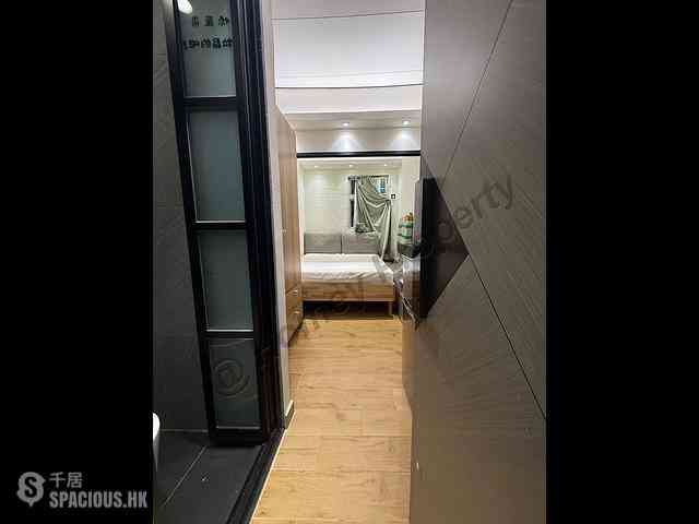 Causeway Bay - Hoi To Court 01