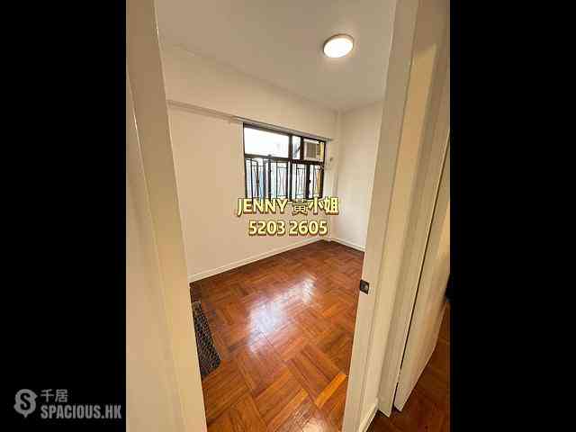 Tsim Sha Tsui - New Knutsford House 11