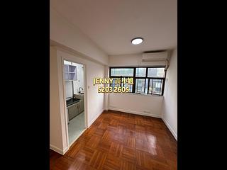 Tsim Sha Tsui - New Knutsford House 03
