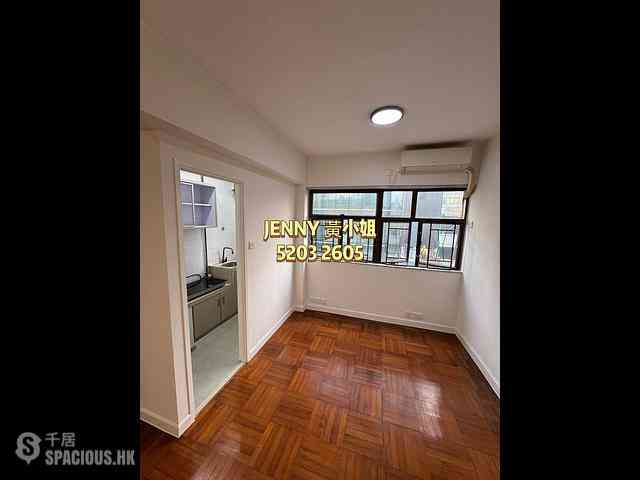 Tsim Sha Tsui - New Knutsford House 03