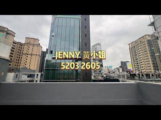 Tsim Sha Tsui - New Knutsford House 02