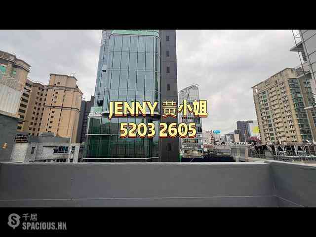Tsim Sha Tsui - New Knutsford House 02