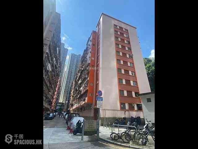 Quarry Bay - Tai Sing House 01
