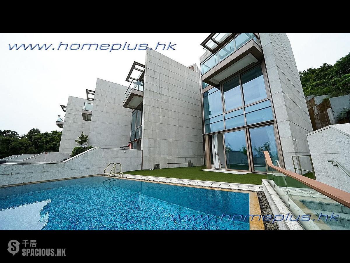 Clear Water Bay - 3, Fei Ngo Shan Road 01