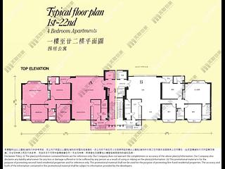 Wan Chai - Suncrest Tower 19