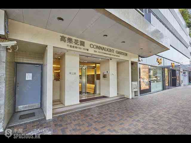 Sai Ying Pun - Connaught Garden Block 3 05