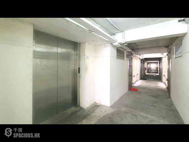 Sai Wan Ho - Tai Cheong House 14