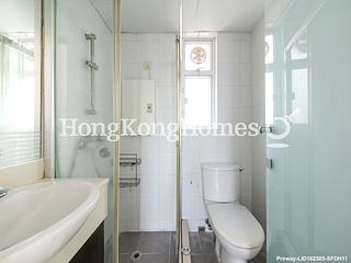 Sai Ying Pun - Reading Place 07