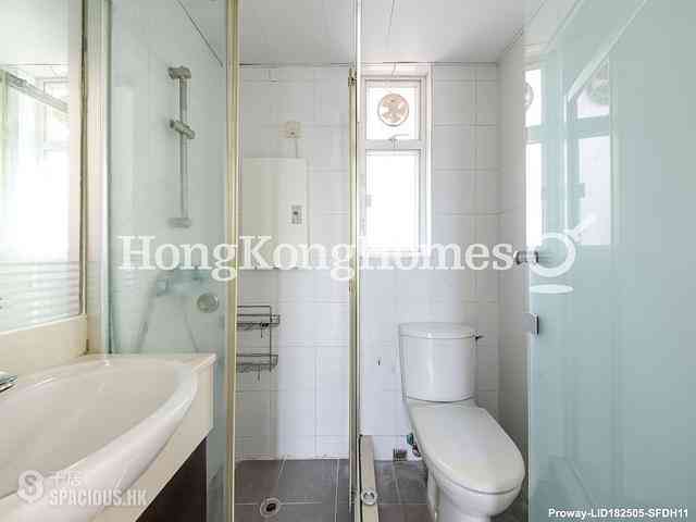 Sai Ying Pun - Reading Place 07