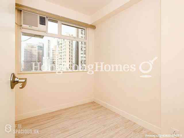 Sai Ying Pun - Fook Moon Building 04