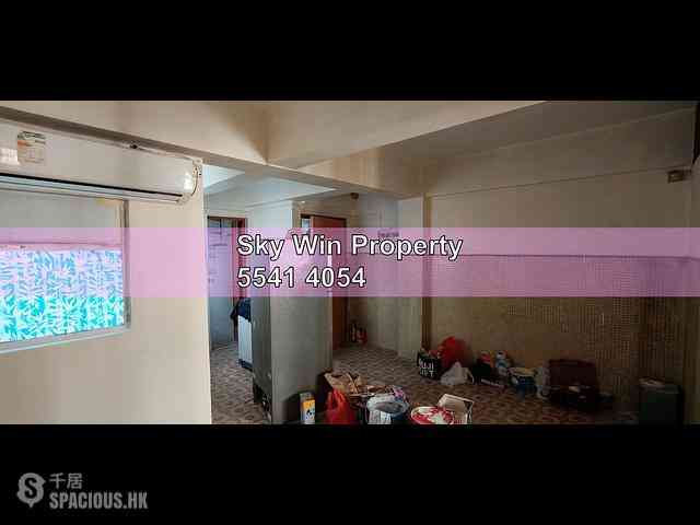 Sham Shui Po - 35-37, Apliu Street 04