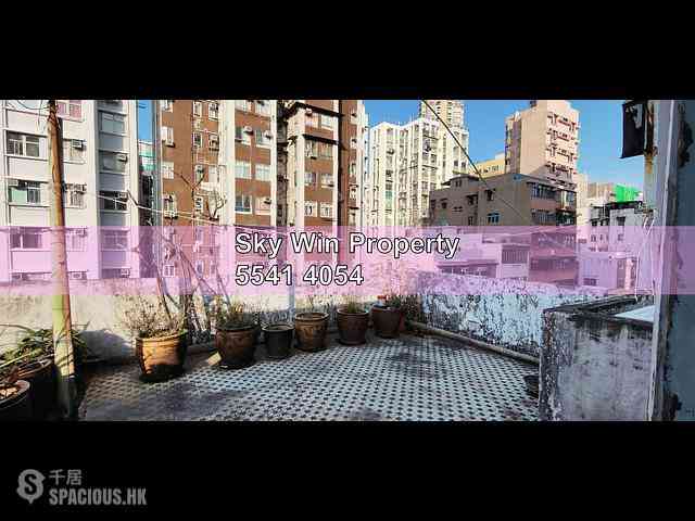 Sham Shui Po - 35-37, Apliu Street 06