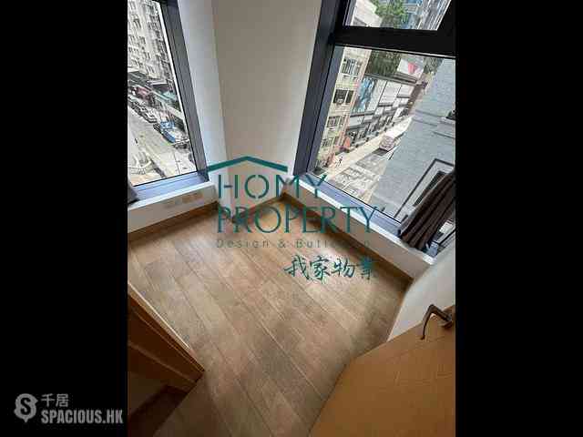 Sai Ying Pun - High Park 99 01