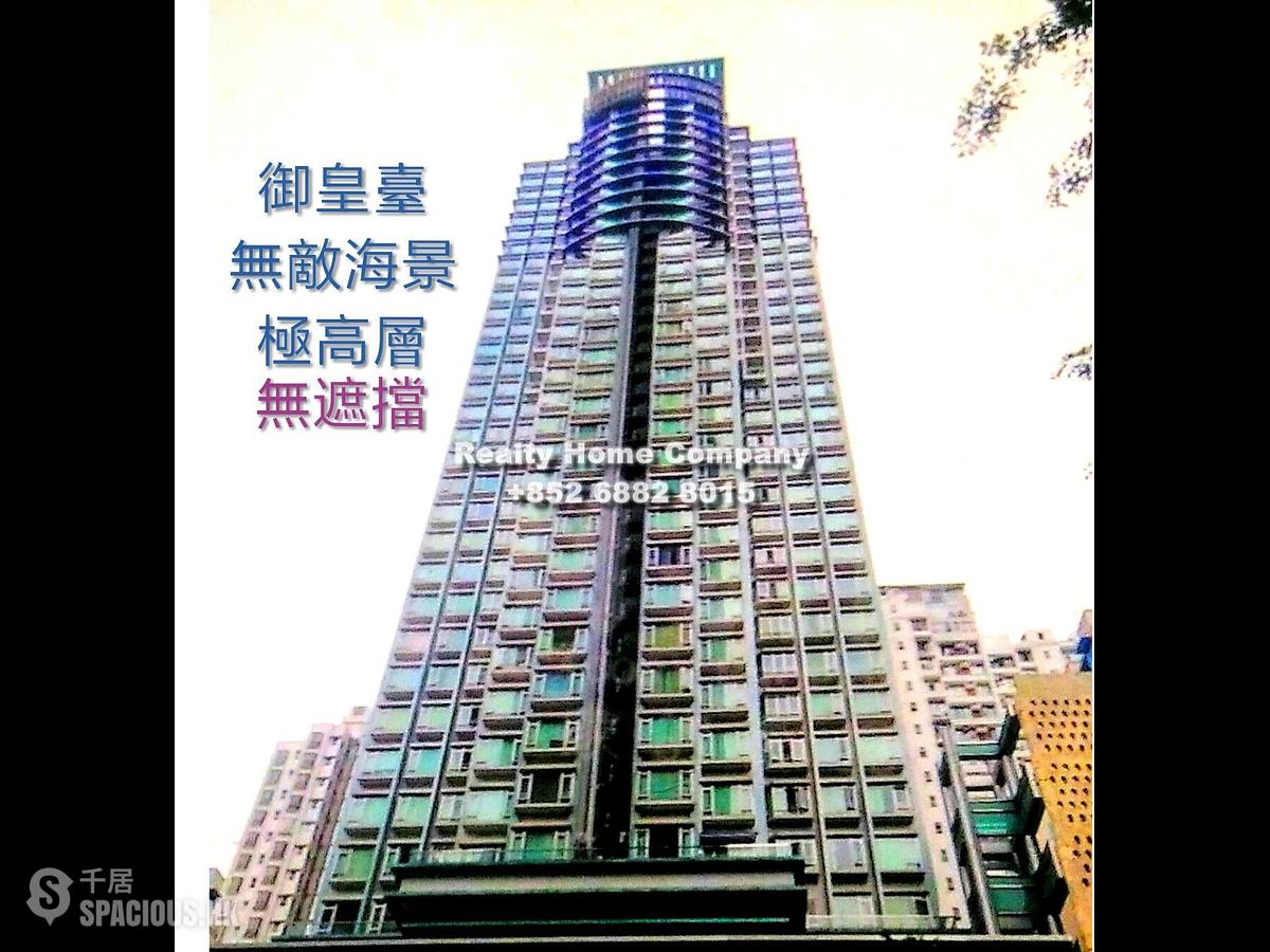 鰂魚涌 - 御皇臺 01
