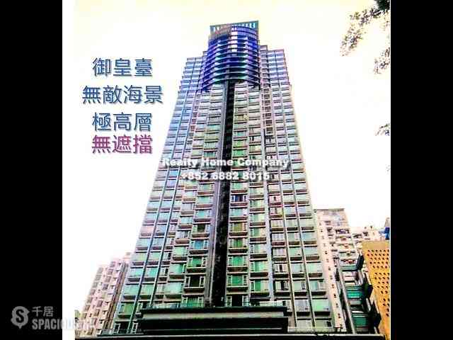 Quarry Bay - Royal Terrace 01