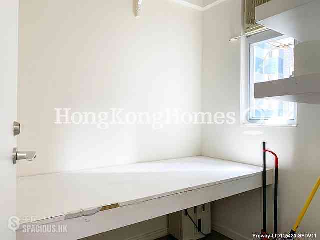Mid Levels West - Chong Yuen 11