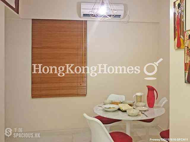 Causeway Bay - Lockhart House 02