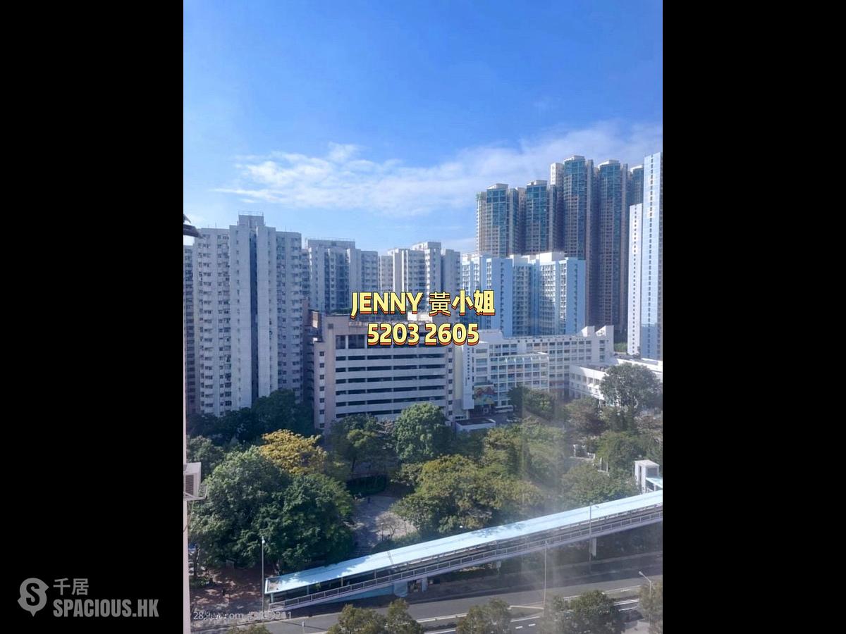 Mong Kok - Yau Lee Building 01