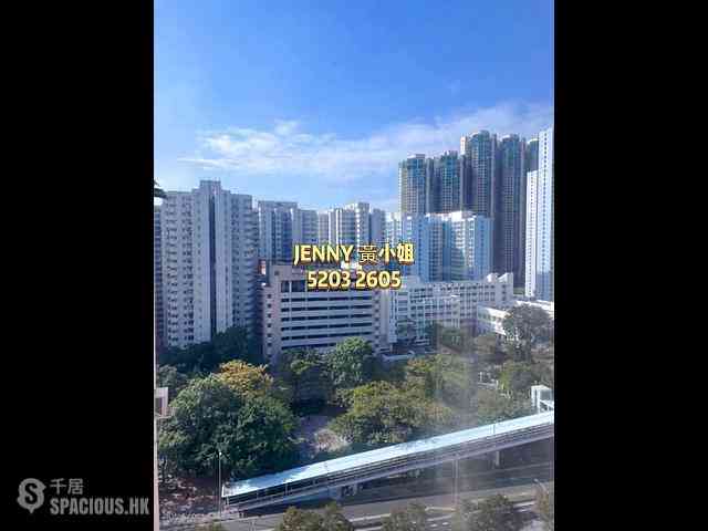 Mong Kok - Yau Lee Building 01