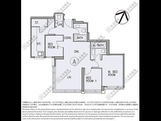 Wong Chuk Hang - The Southside Phase 3B Blue Coast Tower 2B 12