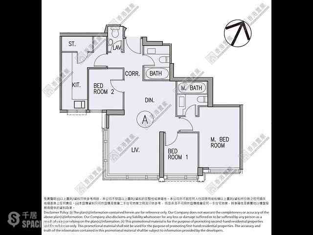 Wong Chuk Hang - The Southside Phase 3B Blue Coast Tower 2B 12