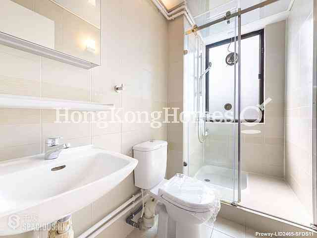 Repulse Bay - South Bay Towers 11
